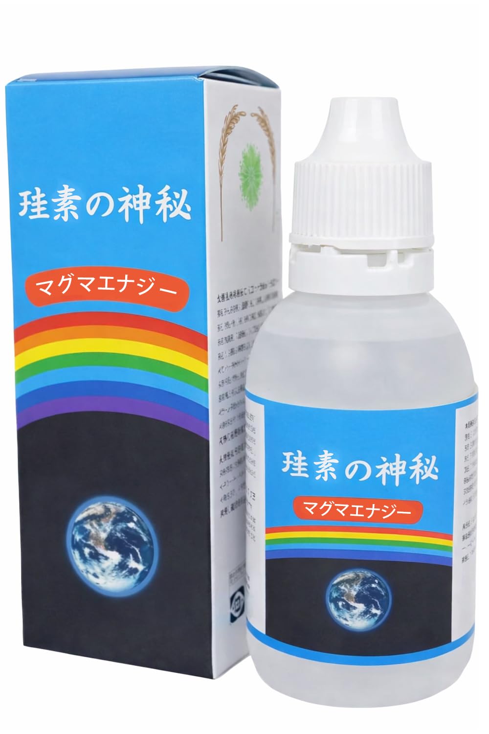 救命珪素 50ml 5本セット Amazon.co.jp: 水溶性珪素 珪素の神秘（旧商品名：救命珪素）50ml